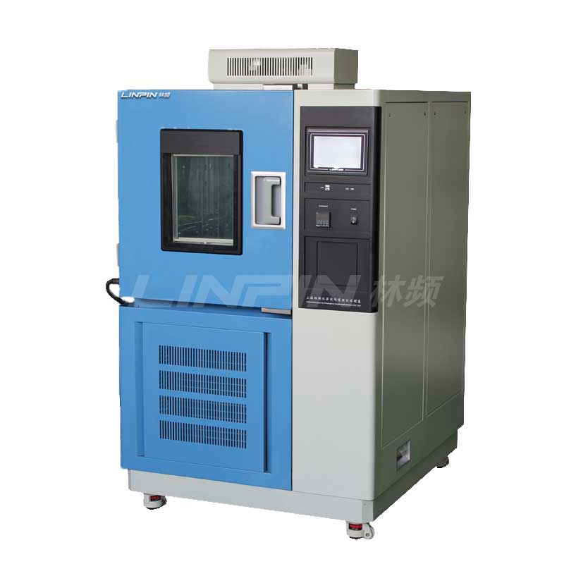 恒溫恒濕實驗箱